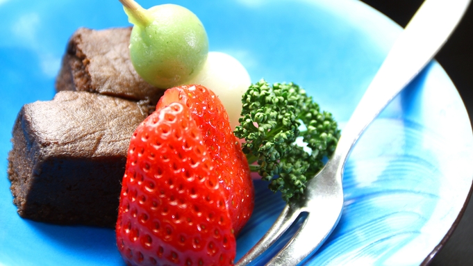 【グレードアップ会席】厳選食材を味わう特別会席☆彡記念日・祝いの席にオススメ！